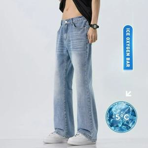 2025년 여름 신상 남성 루즈 스트레치 진 패션 캐주얼 스트레치 스트레이트 데님 팬츠 남성 캐주얼 만능