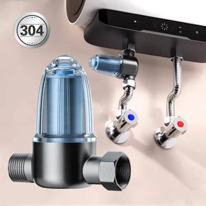 샤워 정수 필터 스테인리스 스틸 고압 프리필터 온수기 정수기 샤워기 싱크대 회전식 침전물 필터