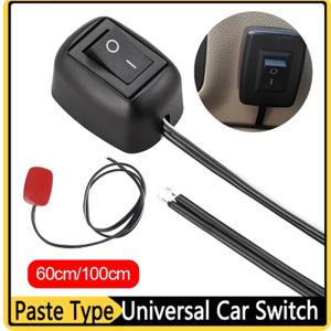 범용 자동차 스위치 페이스트 타입 토글 스위치 (케이블 60cm/100cm 포함) DC 12V 안개등, 주행등, 네온등, 미니 버튼용