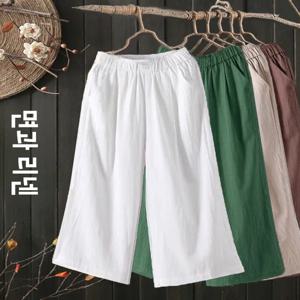 2024년 여름 얇은 와이드 레그 코튼 린넨 여성 캐주얼 스트레이트 레그 팬츠 하이웨이스트 슬리밍 맘웨어 패션 트렌드