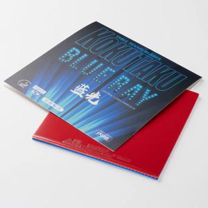 KOKUTAKU BLUE RAY 탁구 고무 끈적한 공격적 고탄성 속도 스핀 탁구 스폰지