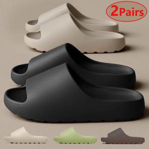 코코넛 슬리퍼 남녀공용 EVA 부드러운 똥 밟는 듯한 두꺼운 밑창 샌들 부드러운 미끄럼 방지 실내외 신발