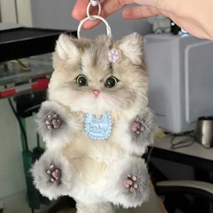 크리 에이 티브 수제 Twisty 스틱 작은 고양이 펜던트 키 체인 선물 DIY 재료 패키지 플러시 트위스트 바 새끼 고양이 인형 장난감