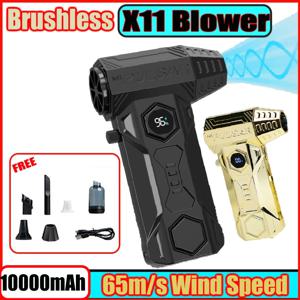 X11 블로워 브러시리스 모터 강력한 에어 블로워 10000mAh 전기 터보 블로워 고속 먼지 제거 팬 미니 터보 제트 팬 차량 건조기