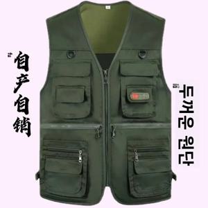 야외 등산 조끼 2023 새로운 멀티 포켓 사진 남성 작업복 낚시 봄 핫 뉴 루즈핏 비즈니스 신사 스타일
