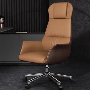 컴퓨터 게임용 인체공학적 학습 의자 게임용 좌석 가구 플레이시트 스툴 편안한 현대식 사무실 의자