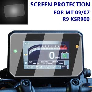 야마하 MT-09 MT 09 MT09 XSR900 XSR 900 GP 2024-2025 R9 MT-07 MT07 2025 계기판 필름 스크린 보호대 대시보드 보호