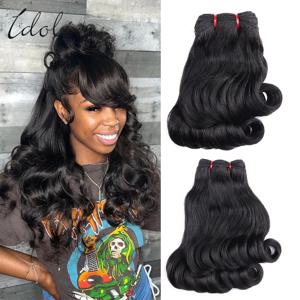 10A 캄보디아 푸미 에그 컬리 웨이브 번들 울트라 씬 더블 드로운 붙임머리, 미가공 천연 생모 붙임머리