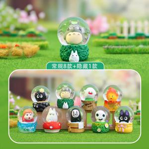 미야자키 하야오 꿈의 여행 크리스탈 볼 미스터리 박스 장난감 수집용 피규어 어린이용 트렌디 블라인드 박스 서프라이즈 선물