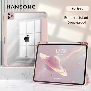 아이패드 10세대 11세대 A16 아이패드 에어 11 13 M2 M3 에어 6 5 4세대 10.9 아이패드 프로 11 M4 M5 12.9 미니 7 6 10.2 7 8 9세대 케이스