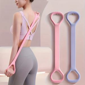 1PC 실리콘 8자형 저항 루프 밴드 (근력 강화, 스트레칭, 팔 및 다리 운동, 전신 피트니스, 탄력 트레이닝 밴드)