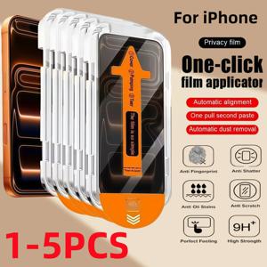 1-5개 간편 설치 안티 스파이 글라스 아이폰17에어 16 11 12 14 13 15 프로맥스 7 8 플러스 미니 X XR XS 프라이버시 스크린 보호필름