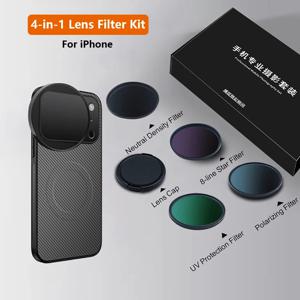 4 in 1 렌즈 58mm 모바일 폰 필터 키트 CPL ND UV 스타 자석 폰 케이스 포함 아이폰 17 프로/프로 맥스 사진 촬영용