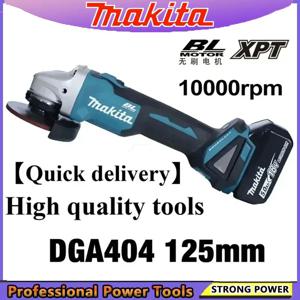 마키타 앵글 머신 고출력 그라인더 충전식 절단기 DGA404 125/100mm 브러시리스 리튬 전기 연마기