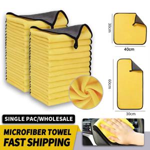 세차용 마이크로파이버 타월 30x40/60CM 자동차 청소 건조 천 헴밍 자동차 관리 천 디테일링 세차 타월