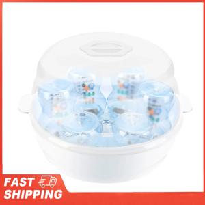 아기 젖병, 젖꼭지, 컵 6개를 2-6분 안에 살균하는 전자레인지 젖병 살균기, 스팀 살균기