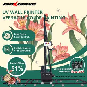 2 in 1 벽 바닥 프린터 휴대용 UV 벽 인쇄기 3.5M 3D 높이 타일 유리 캔버스 금속 직접 인쇄용