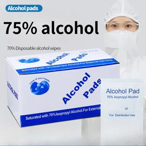 상처 소독용 일회용 75% 알코올 면봉, 가정 재난 대비에 필수적인 구급 상자 용품입니다.