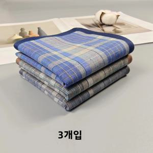 3PCS 패브릭 손수건 얇은 스타일 남성 비즈니스 체크무늬 서양식 천 야외 장식용 손수건 부드러운 땀 흡수 15.7인치