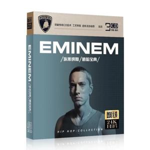 에미넴 앨범 힙합 랩 팝 음악 차량 및 가정에서 재생 가능한 고품질 CD 디스크