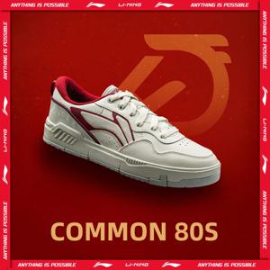 Li-Ning 남성용 COMMON 80S 라이프스타일 신발 듀얼 쿠션 편안한 소프트 스트리트 스타일 LiNing 클래식 캐주얼 스니커즈 AGCW013