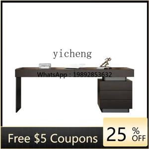 Z1 라이트 럭셔리 하이센스 모던 심플 거실 더블 스터디 대형 책상 사이드 수납 사무실 보스 테이블