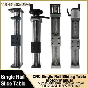 CNC 싱글 레일 슬라이드 테이블 SFU1204/SFU1605/SFU1610 C7 볼 스크류 리니어 가이드 테이블 수동/전동 슬라이드 테이블 50MM-1000MM