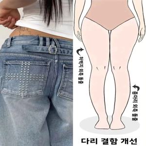 아메리칸 레트로 크로스 리벳 데님 진 여성 하이 스트리트 패션 디자인 센세이션 롱 팬츠 배형 체형 봄 신상 스타일