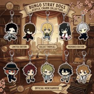 Bungou Stray Dogs 아크릴 키체인 나카지마 아츠시 다자이 오사무 Bungo Stray Dogs 상품 펜던트 액세서리 재고 있음