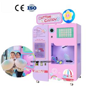 핑크색 상업용 전기 자동 마시멜로 설탕실 제조기(촨보 기술) 사탕 자판기