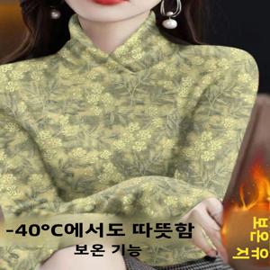 두꺼운 양털 여성용 티셔츠 패셔너블한 따뜻한 배 커버 대형 사이즈 트렌디 베이스 셔츠 BOIVCN 겨울 2024