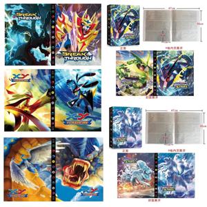 새로운 만화 앨범 432PCS 카드 북 프로텍터 겐가르 파이리 지도 편지 홀더 바인더 만화 VMAX GX 게임 컬렉션 폴더