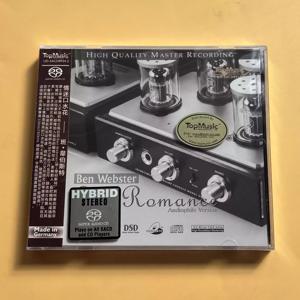 클래식 재즈 앨범 벤 웹스터 음악 CD 마이 로맨스 뮤직 레코드 오디오파일 