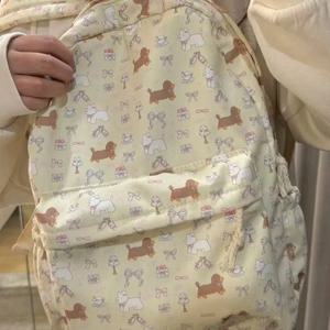 세련된 남녀 학생 백팩, 부드러운 대용량 가방, 귀여운 꽃무늬 파란색 모자, 소시지 강아지 학생 백팩