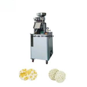 2025년형 한국식 퍼프드 라이스 케이크 및 팝칩 스낵 식품 기계, 고효율 칩 및 라이스 케이크 제조기