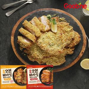 굽네 오븐바사삭 치킨 총 9팩 오리지널 4팩+스파이시 5팩