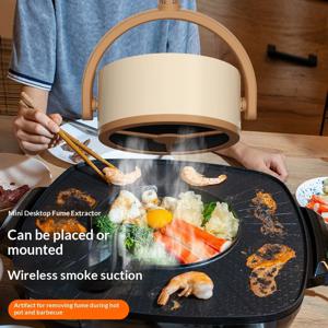 휴대용 고흡입 무타공 데스크탑 레인지 후드, 가정용, 핫팟 및 바베큐 캠핑용 걸이형