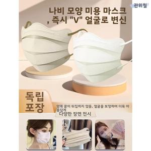 여성용 높은 미적 가치의 나비 모양 통기성 일회용 여름용 마스크 성인용 흰색 3겹 오염 방지 마스크