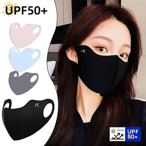1/2Pcs 여름 UV 보호 마스크 아이스 실크 여성 얇은 통기성 스포츠 마스크 야외 선 스크린 안티 UV 페이스 커버 마스크 패션 뉴