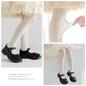 어린이용 팬티스타킹 러브 씬 홀로우 메쉬 레깅스 화이트 로리타 스타일 베이비 해외 스타일 레이스 팬티스타킹 단색