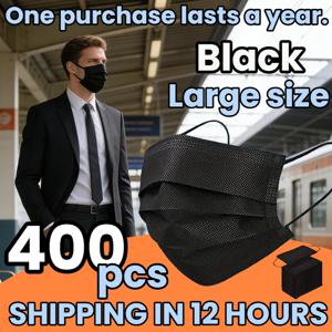 빠른 배송! 400개입 두꺼운 검정색 일회용 보호 마스크 - 3중 레이어로 통기성이 좋고 편안하며, 조절 가능한 귀걸이와 안전하게 고정되는 코 패드 - 가정용으로 저렴하게 구매 가능, 대량 구매 가능, 야외 활동, 가정, 출퇴근, 사무실, 학교, 남녀 공용으로 적합