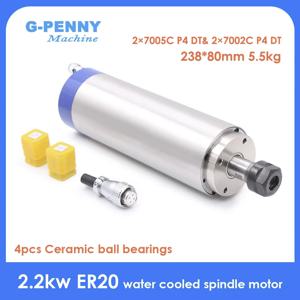 G-Penny Original 2.2kw ER20 수냉식 스핀들 모터 80*230mm 220v / 380v 4pcs 7 시리즈 세라믹 베어링 0.01mm 더 긴 유형