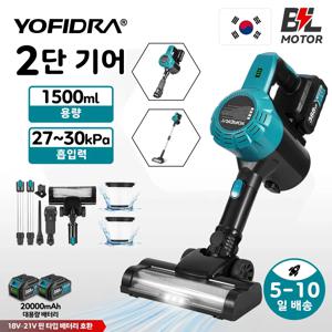 YOFIDRA 브러시리스 앵글 그라인더, 3 단계 속도 조절, 마키타 18V 배터리용, 핸드헬드 절삭 연마 전동 공구, 125mm M14