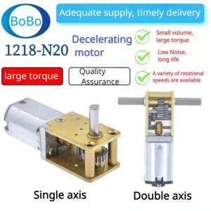 1개 터보웜1218-N20 올 메탈 기어 모터 이축 마이크로 기어박스 감속 모터 DC 3V 6V 12V DIY 스마트카 로봇 잠금장치