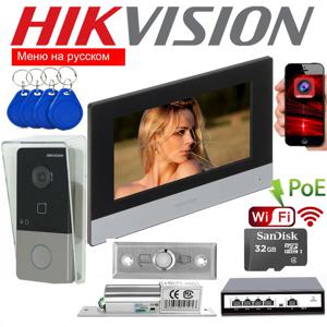 다중 언어 hikvision DS-KIS603-P 비디오 인터콤 키트, DS-KV6113-WPE1 (C) DS-KH6320-WTE1 POE 초인종 문짝 스테이션 와이파이 모니터