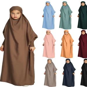 라마단 Eid Niqab Khimar 어린이를위한기도 옷 소녀 이슬람 Abaya 두바이 터키 이슬람 Jilbab 드레스 Kebaya Kaftan Robe Musulmane