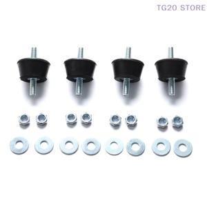 에어컨용 진동 방지 고무 마운트 댐퍼 충격 패드 쿠션 4개