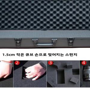 대형 다기능 휴대용 보관함, 하드웨어 공구 장비 박스, 산업 스타일 휴대용 공구함 (여행용)