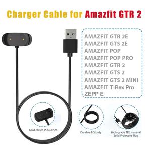 Huami Amazfit T-Rex Pro GTS 2 미니 어댑터 충전기 용 USB 충전 케이블 GTS2 POP Zepp E GTR 2 2e 고속 충전기 도크 용 크래들