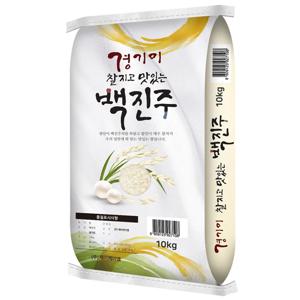 당일도정 백진주쌀10kg 찰지고 맛있는 단일품종의 프리미엄쌀 수확량이 적어 귀한 쌀(25년햅쌀)